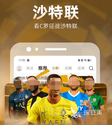 为什么篮球传说的训练方法能帮助你快速进步_2